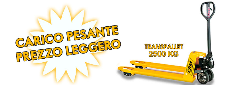 prom tr 2200